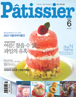 2007년 6월호 이미지