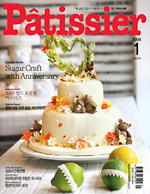 2008년1월호 이미지