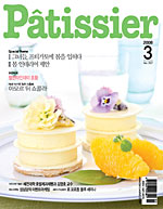 2008년3월호 이미지