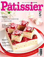 2008년5월호 이미지