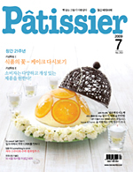 2009년 7월호 이미지