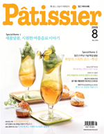 2009년 8월호 이미지