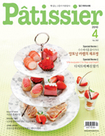 2010년 4월호 이미지