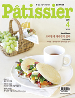 2011년 4월호 이미지
