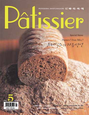 2006년5월 이미지